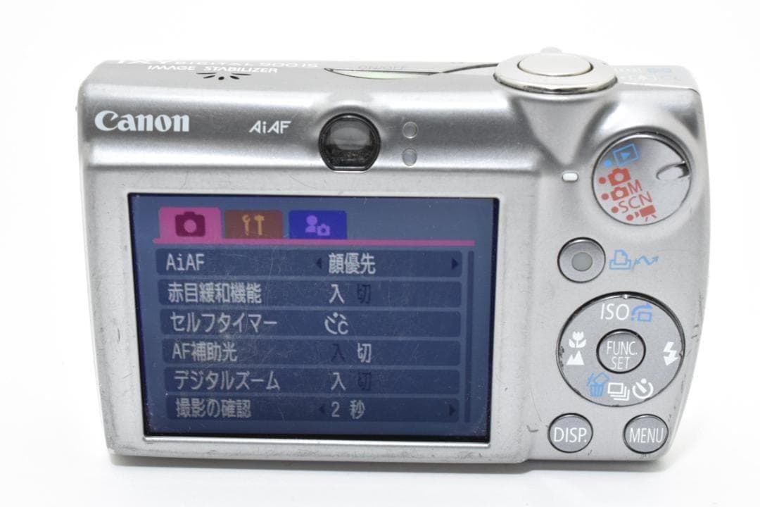 Canon Compact Digital Cameras Ixy 900Is Ccd 1686