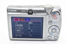 Canon Compact Digital Cameras Ixy 900Is Ccd 1686