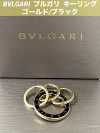 Bvlgari Keychains Key Rings