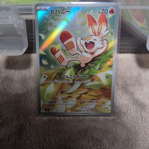 Pokemon Card Game Ar 100