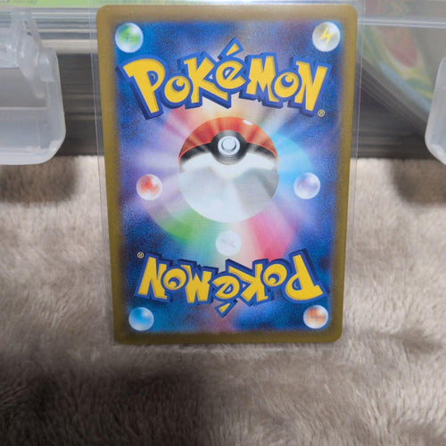 Pokemon Card Game Ar 100