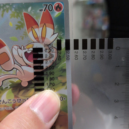 Pokemon Card Game Ar 100