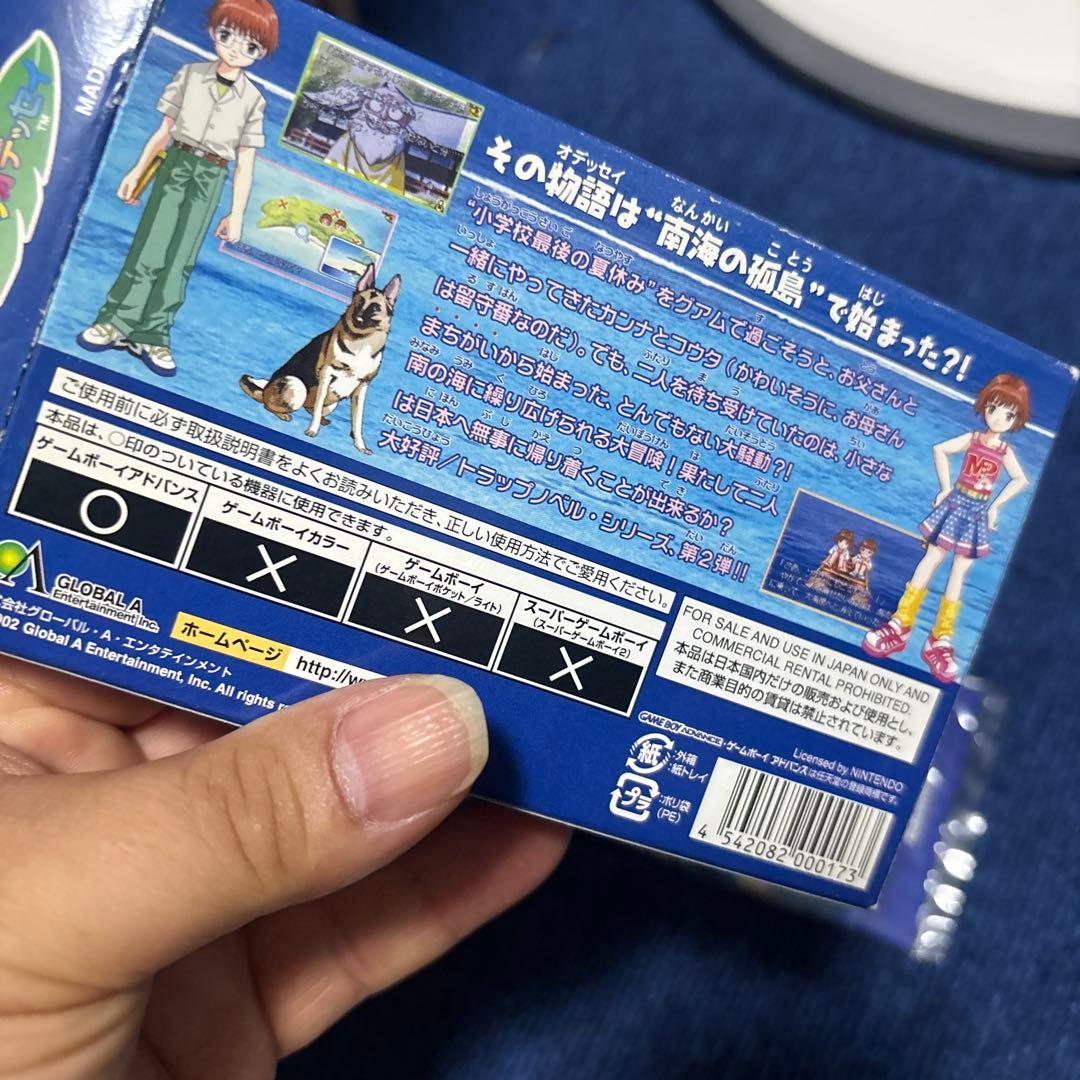 Games