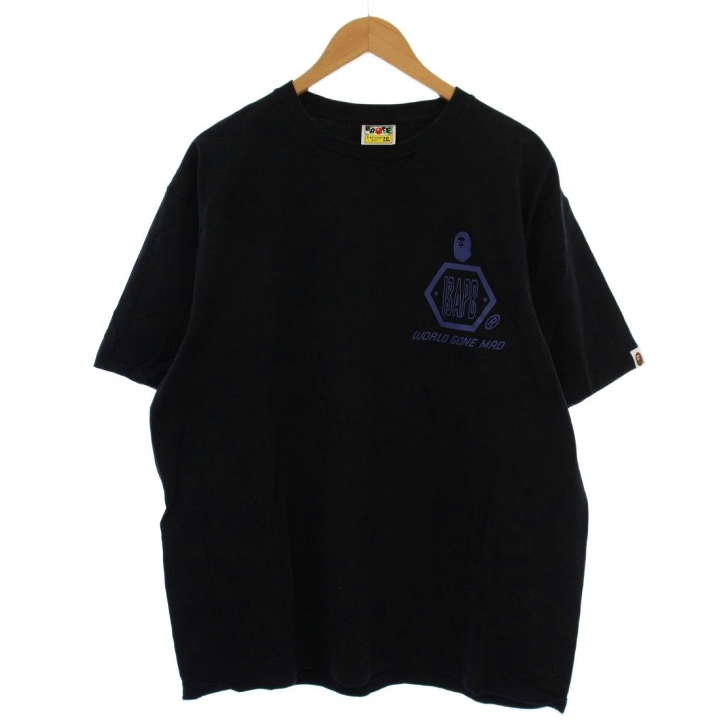 Ein badender Affe T-Shirt 2Xl /Bm