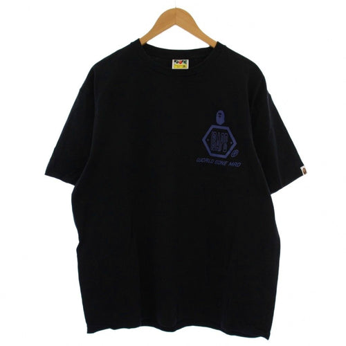 Un t-shirt singe de bain 2Xl /Bm