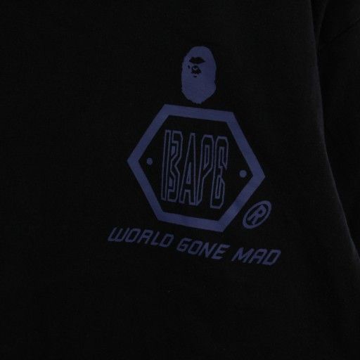Un t-shirt singe de bain 2Xl /Bm