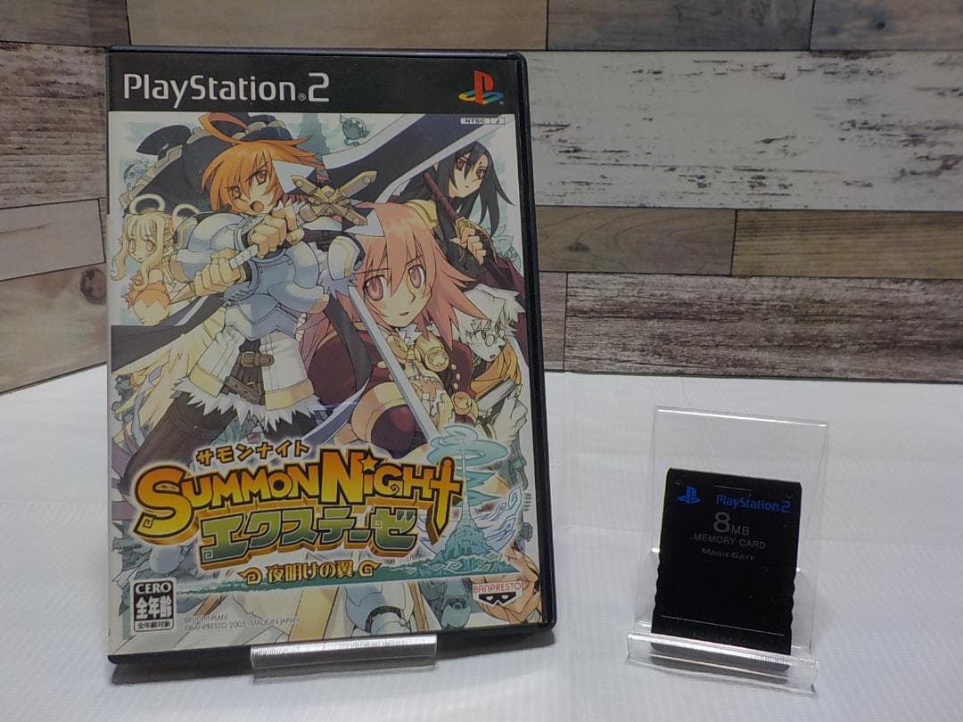 Playstation2 Body Ps2 Scph-39000