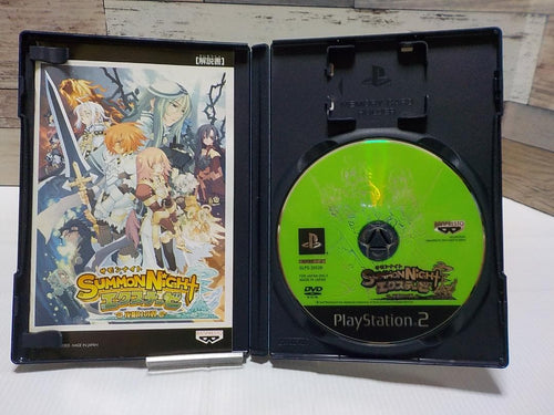 Playstation2 Body Ps2 Scph-39000