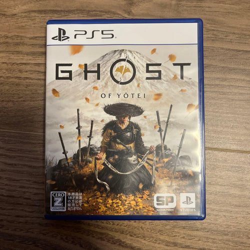 Playstation5 Games (Physical) Ps5