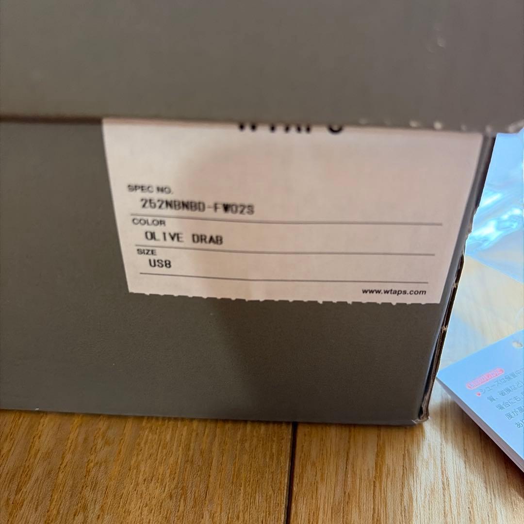 Wtaps Sneakers New Balance U2010Wt