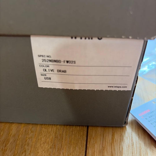 Wtaps Sneakers New Balance U2010Wt