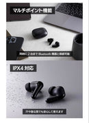 Elecom Wireless Earphones Bluetooth5.4Lbt-Tws20Ecbk