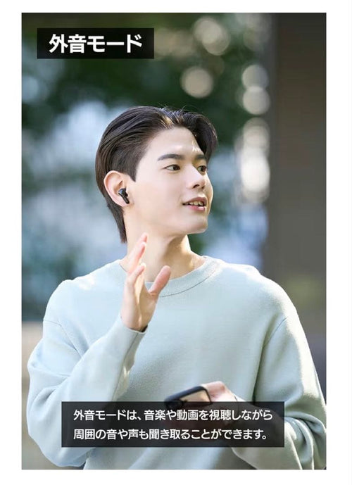 Elecom Wireless Earphones Bluetooth5.4Lbt-Tws20Ecbk