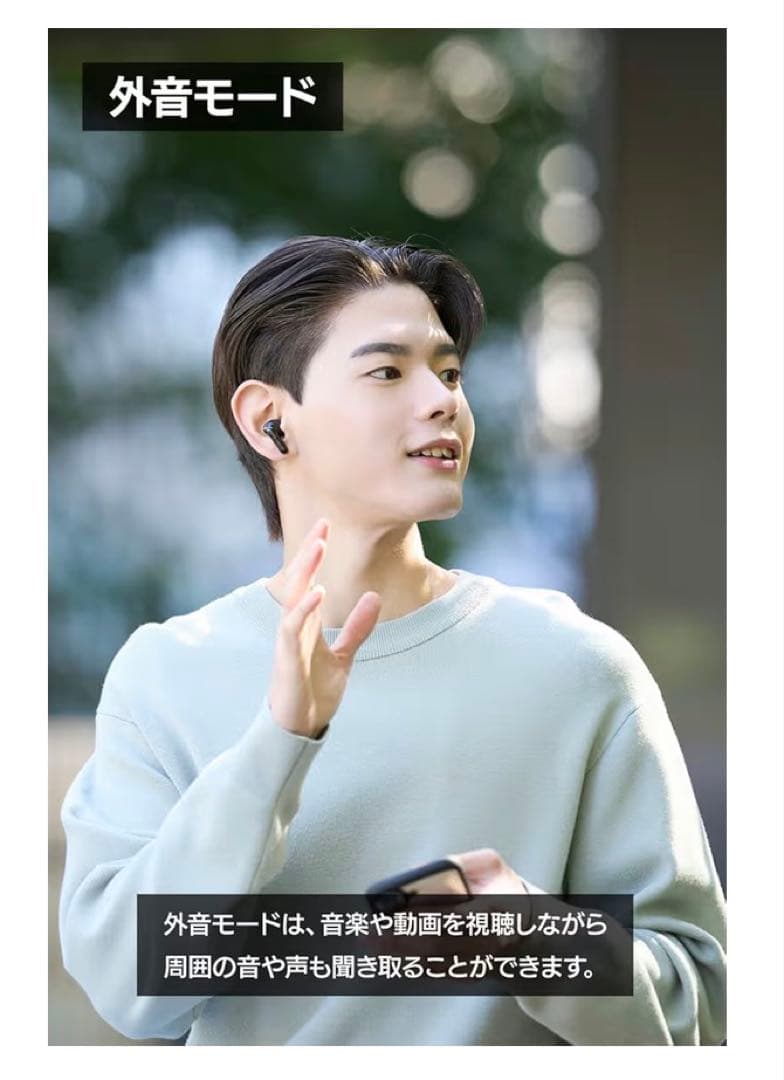 Elecom Wireless Earphones Bluetooth5.4Lbt-Tws20Ecbk