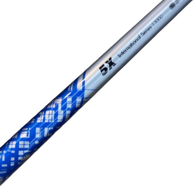 Shaft (Zx Mkii Attas King 5 X)B