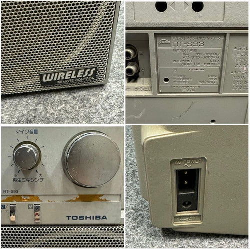 Radios Radio Cassette Players Bombeat Rt-S93