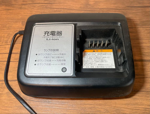 Chargers Yamaha X92-10
