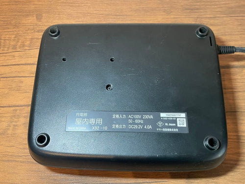 Chargers Yamaha X92-10