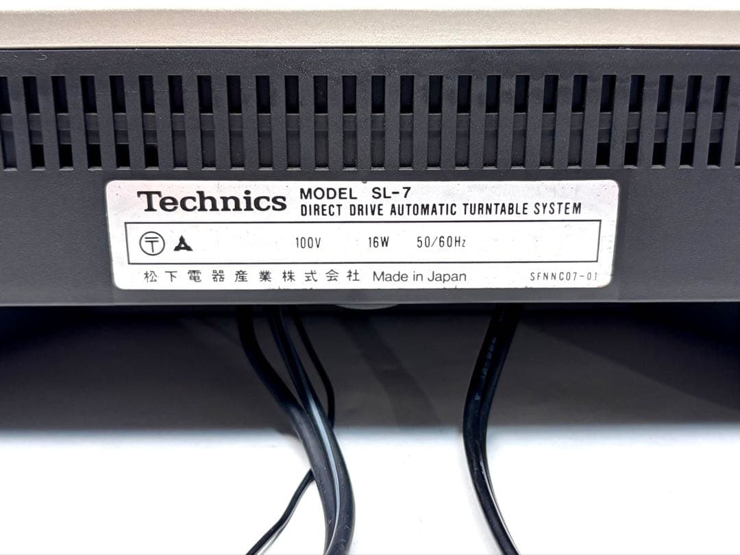 Technics Record Players (Turntables) Sl-7