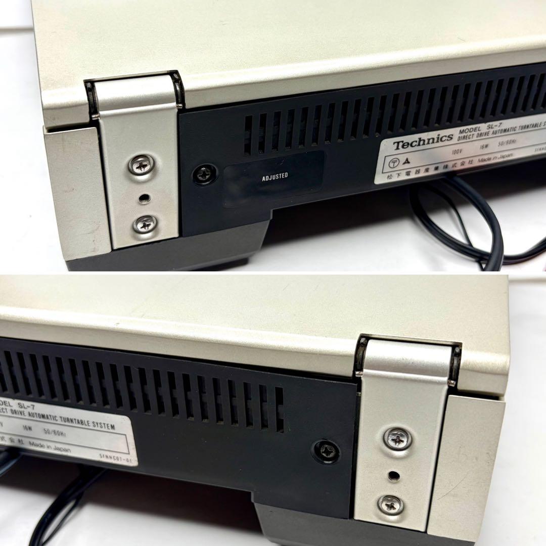 Technics Record Players (Turntables) Sl-7