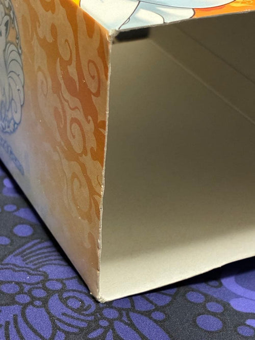 Pok Mon Trading Card Game Box