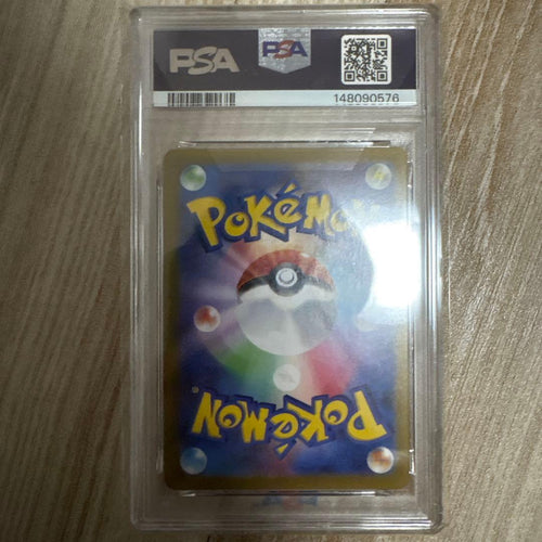 Pok Mon Trading Card Game Psa10 25Th Anniversary