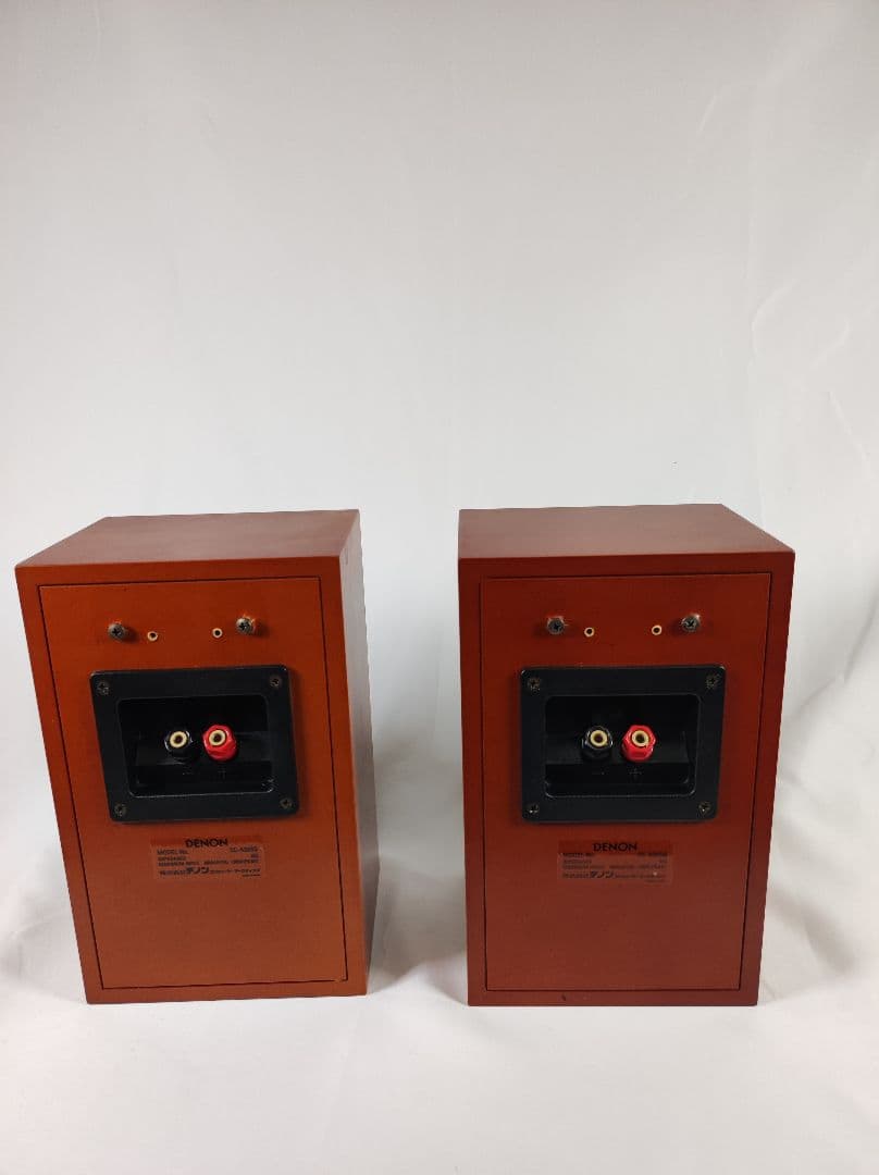 Denon Speakers Sc-A33Sg