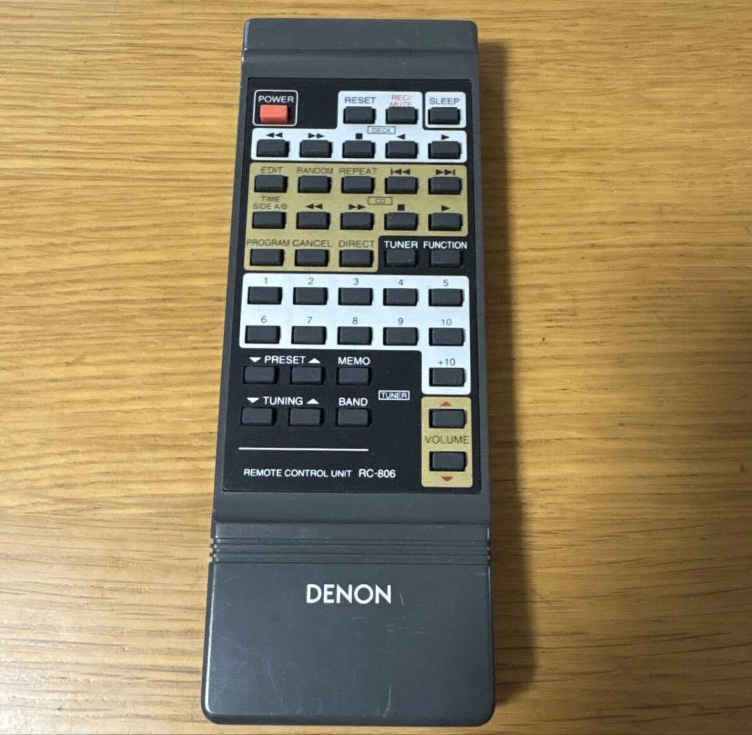 Denon Mini -Component F