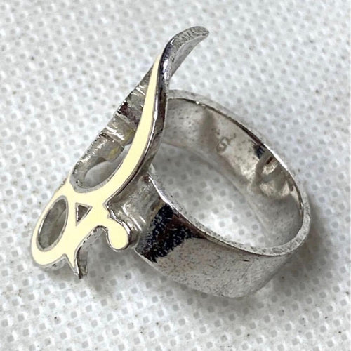 Christian Dior Rings