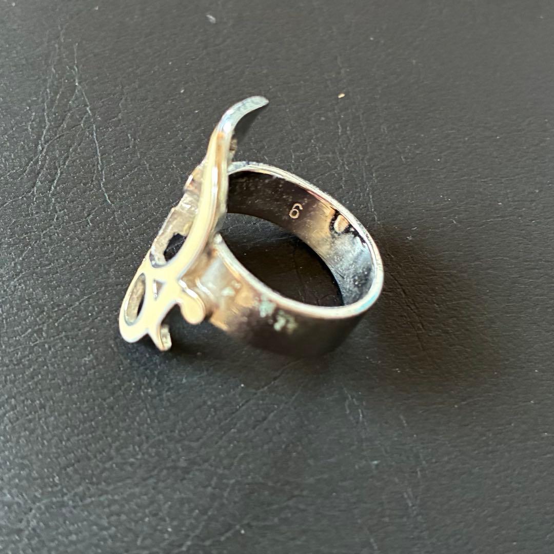 Christian Dior Rings