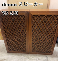 Others Denon Vs 220