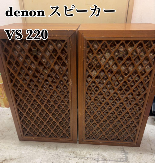 Others Denon Vs 220