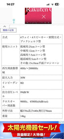 Others Denon Vs 220