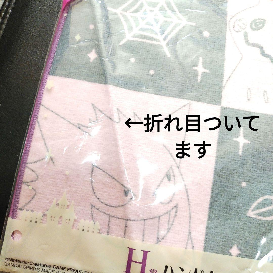 Others 4