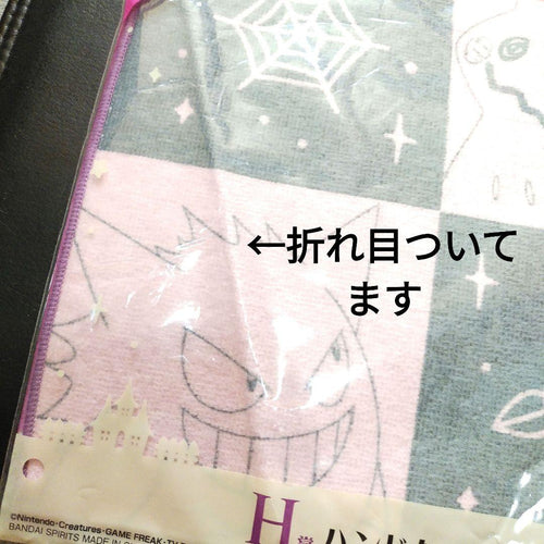 Others 4