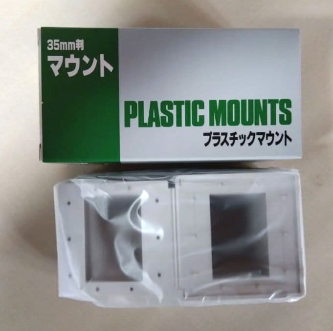 Fujifilm Other 25 17