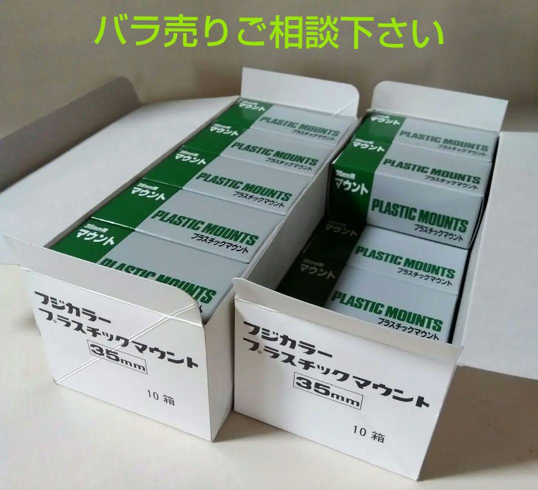 Fujifilm Other 25 17