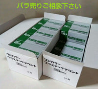 Fujifilm Other 25 17