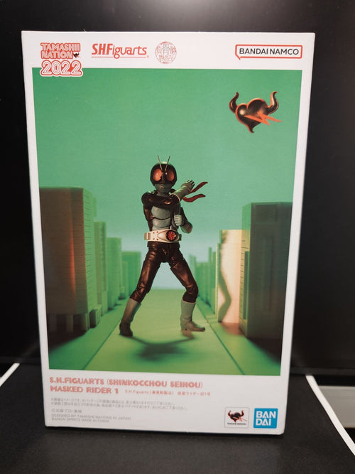 S.H.Figuarts Kamen Rider 1 Tamashii Nation 2022