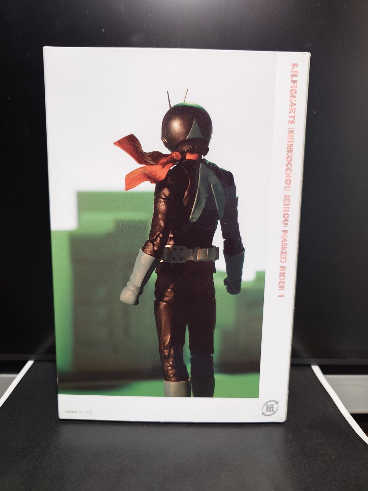 S.H.Figuarts Kamen Rider 1 Tamashii Nation 2022