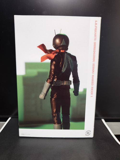 S.H.Figuarts Kamen Rider 1 Tamashii Nation 2022