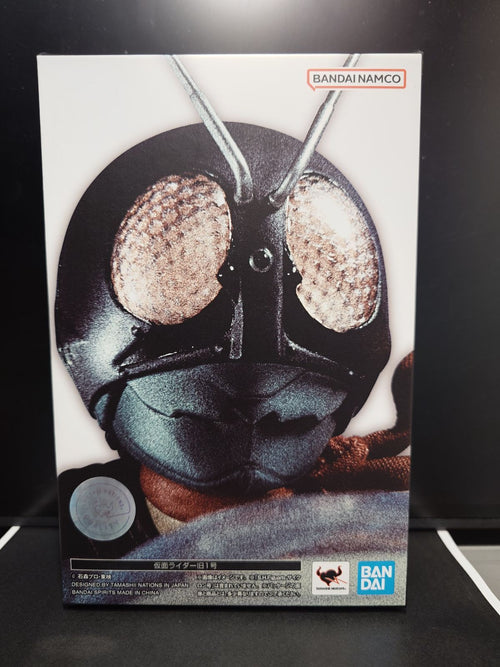 S.H.Figuarts Kamen Rider 1 Tamashii Nation 2022