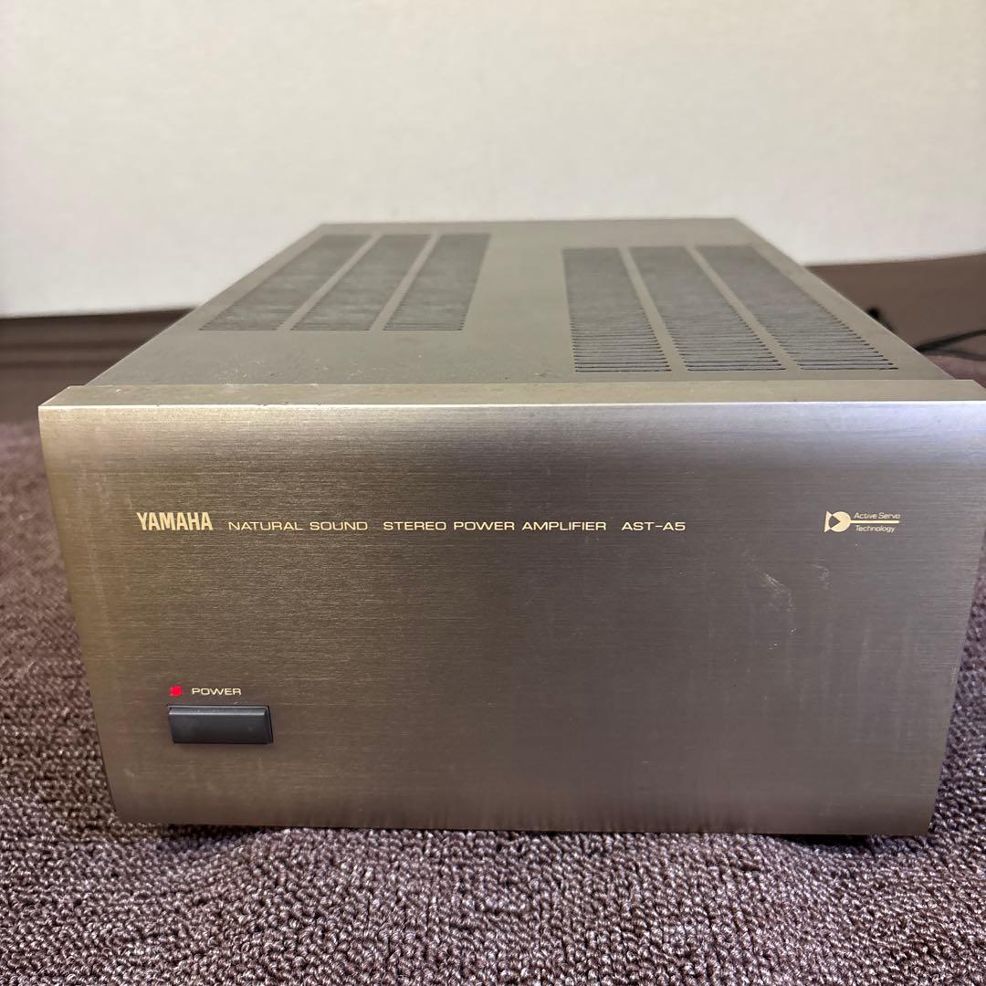 Yamaha Integrated Amplifiers Ast-A5