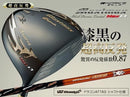 Works Golf Drivers Attas