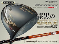 Works Golf Drivers Attas