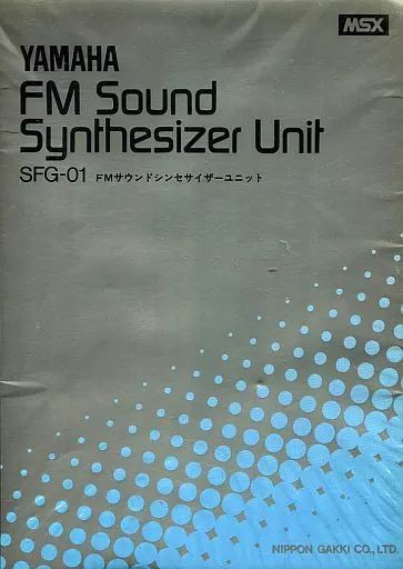 Others Msx Fm [Sfg-01]