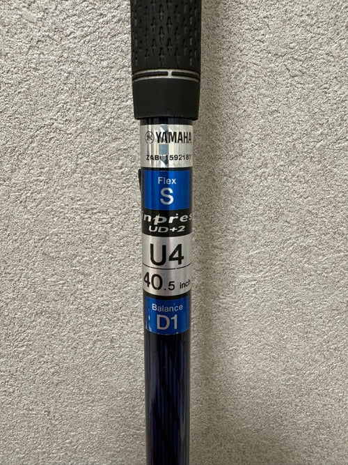 Yamaha Utility Clubs Inpres U4 S