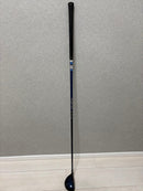 Yamaha Utility Clubs Inpres U4 S