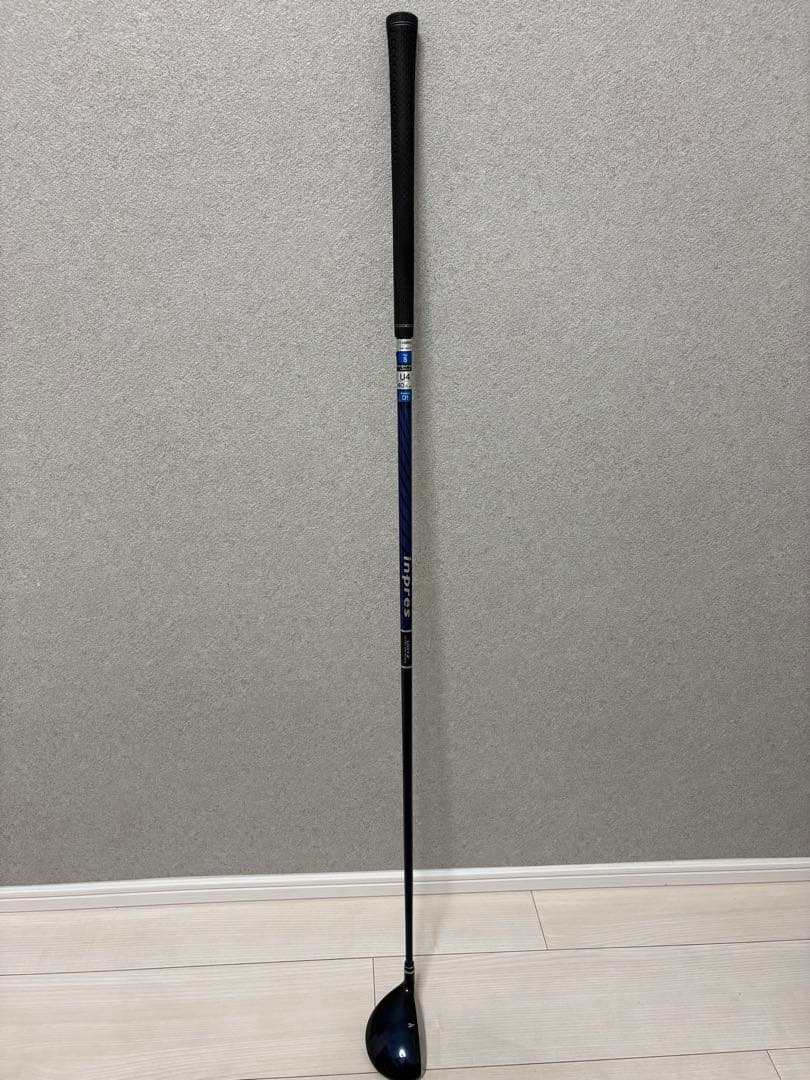 Yamaha Utility Clubs Inpres U4 S