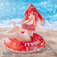 Others Aqua Float Girls